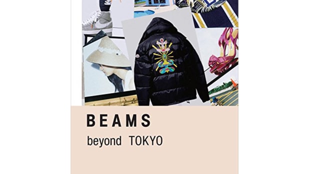 Beams Beyond Tokyo