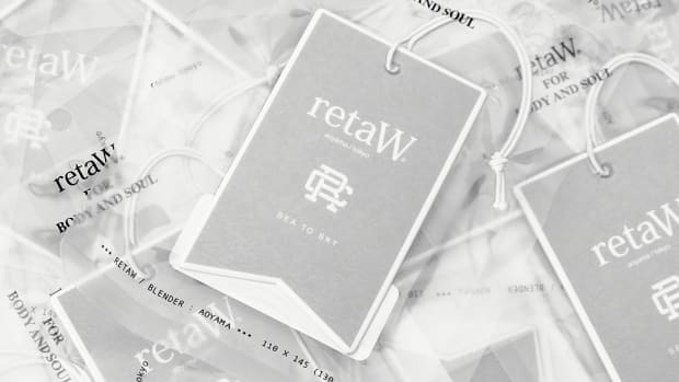 rc-retaw-1