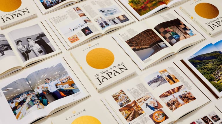 Monocle's new book takes a deep dive into all things Japan