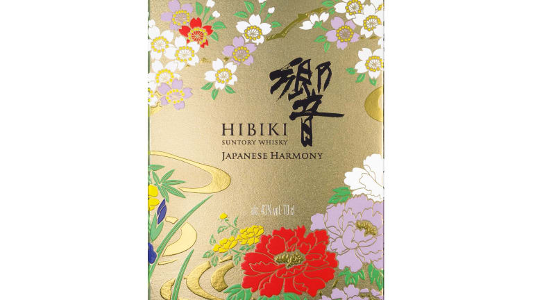 Suntory releases its 2021 Hibiki Japanese Harmony edition