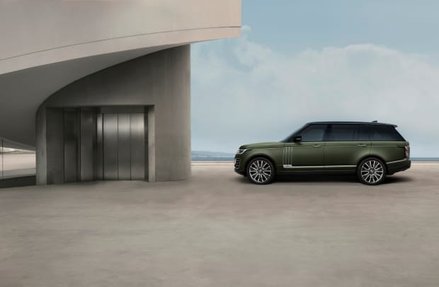 Range Rover SVA Ultimate edition_Profile_small