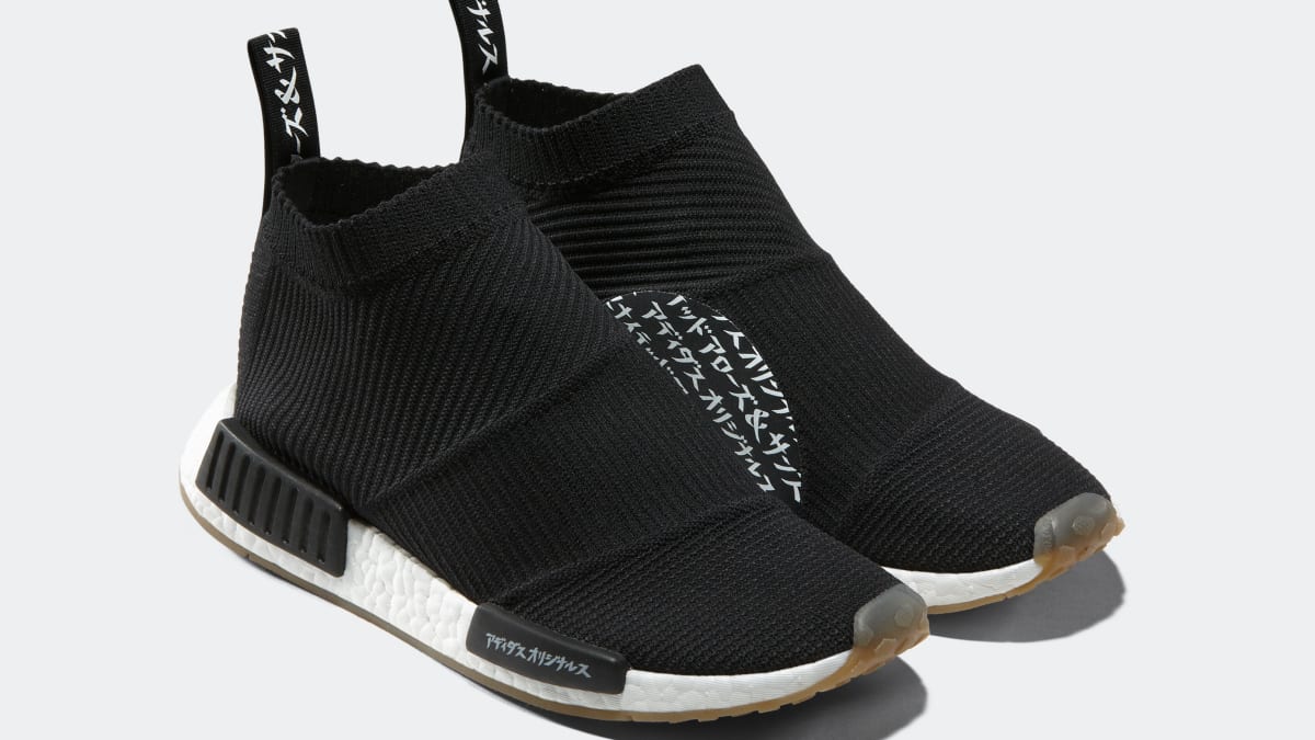 United Arrows Sons and adidas release a limited edition NMD Acquire