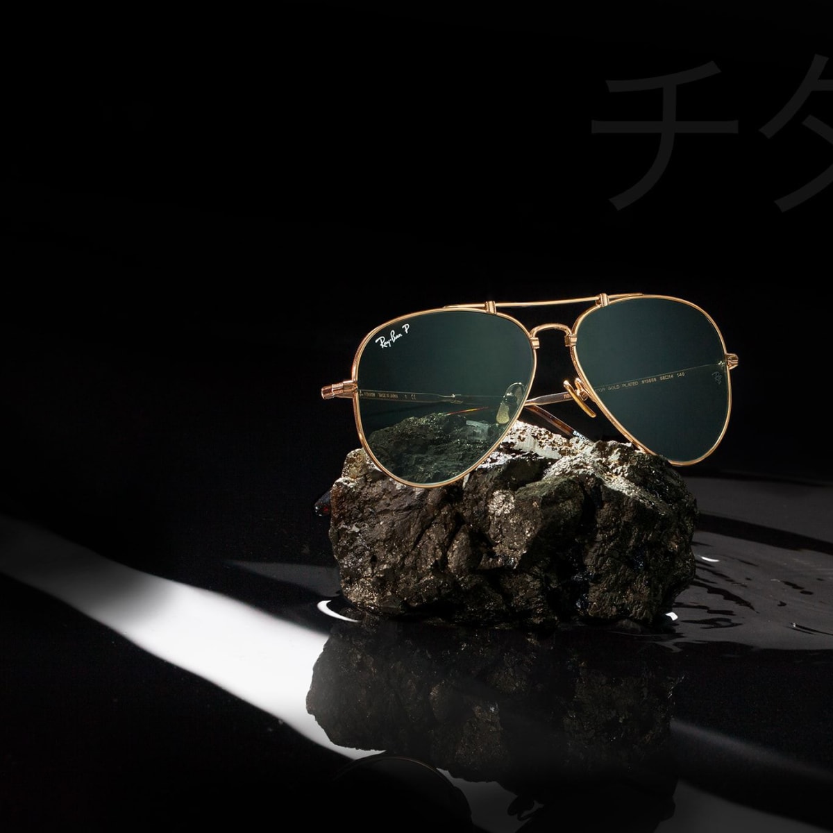 Arriba 37+ imagen ray ban titanium made in japan