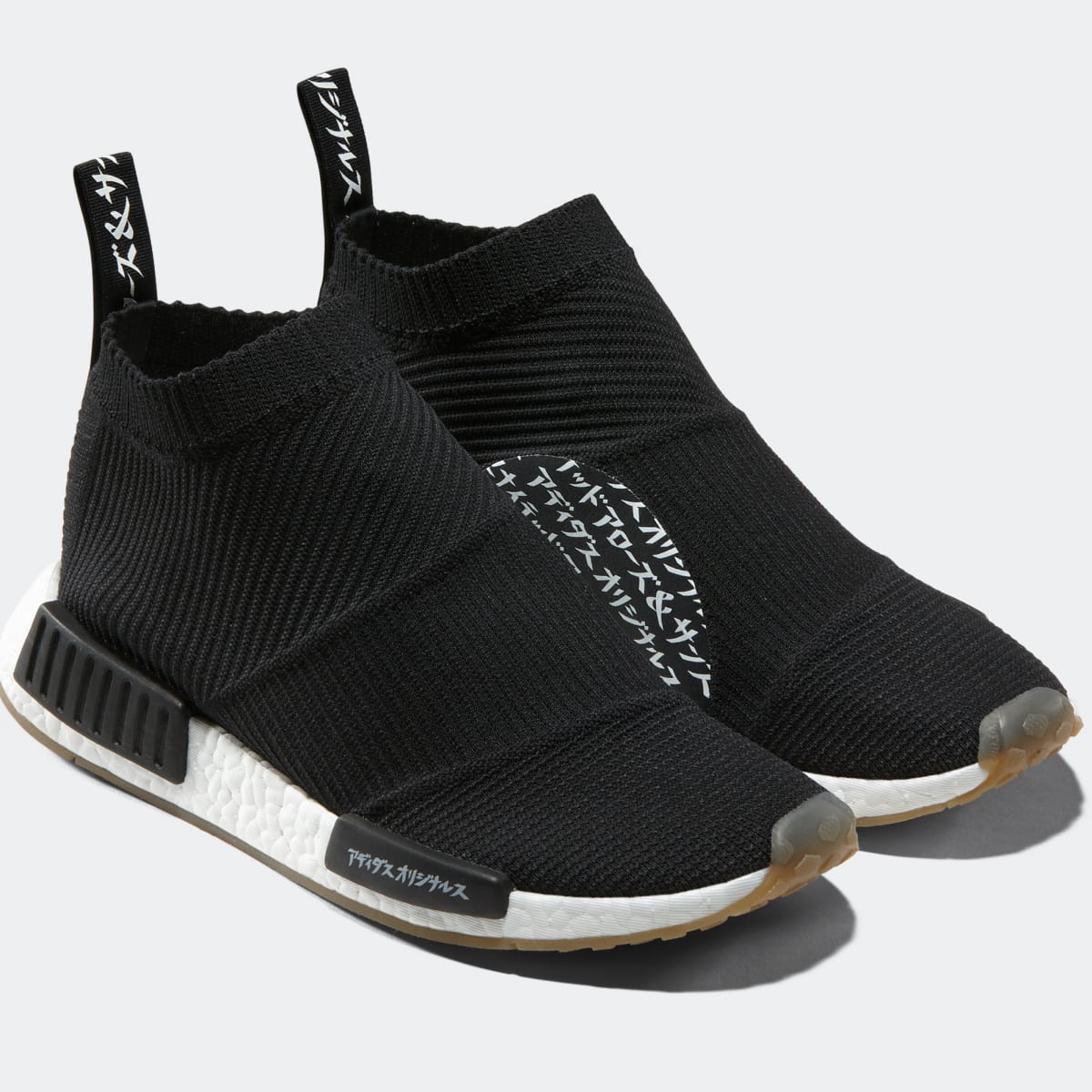 United Arrows Sons and adidas release a limited edition NMD Acquire