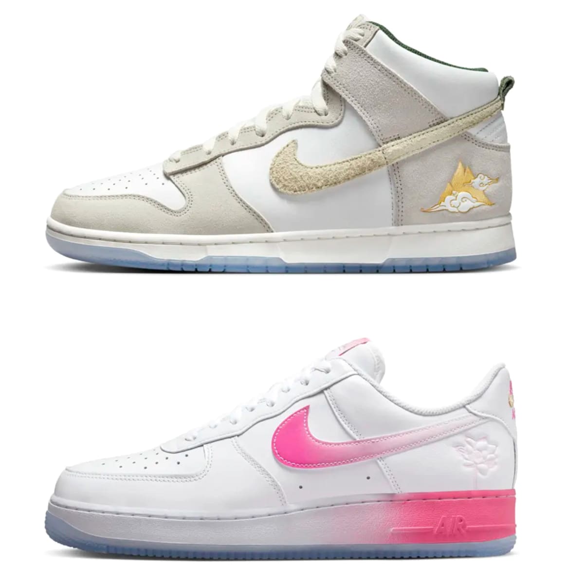 Nike gold collection store
