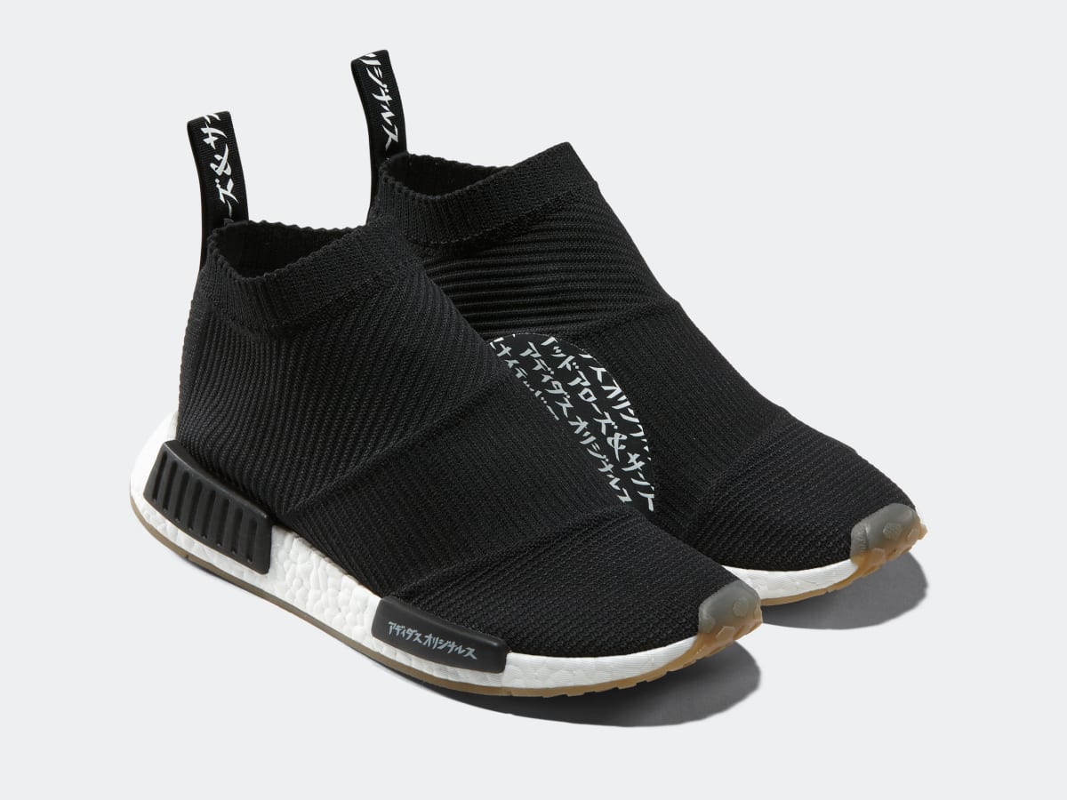 United Arrows Sons and adidas release a limited edition NMD Acquire