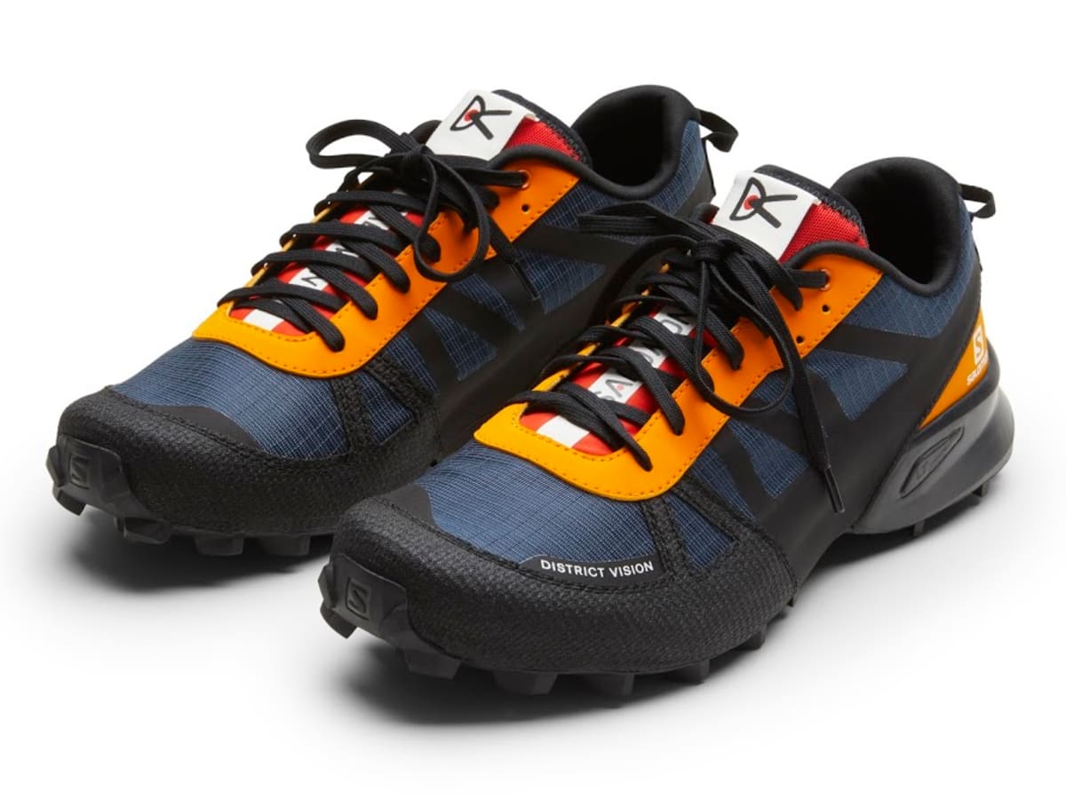 Salomon district vision deals