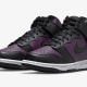 Nike Dunk High Fragment Design