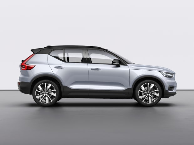Volvo reveals its first ever EV, the XC40 Recharge Volvo reveals its first ever EV, the XC40 Recharge