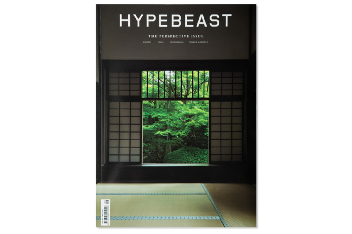 hypebeast8