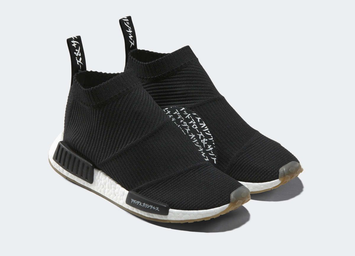 nmd limited