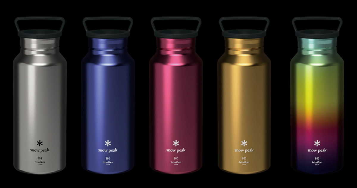 Snow Peak unveils its new range of titanium Aurora bottles Acquire