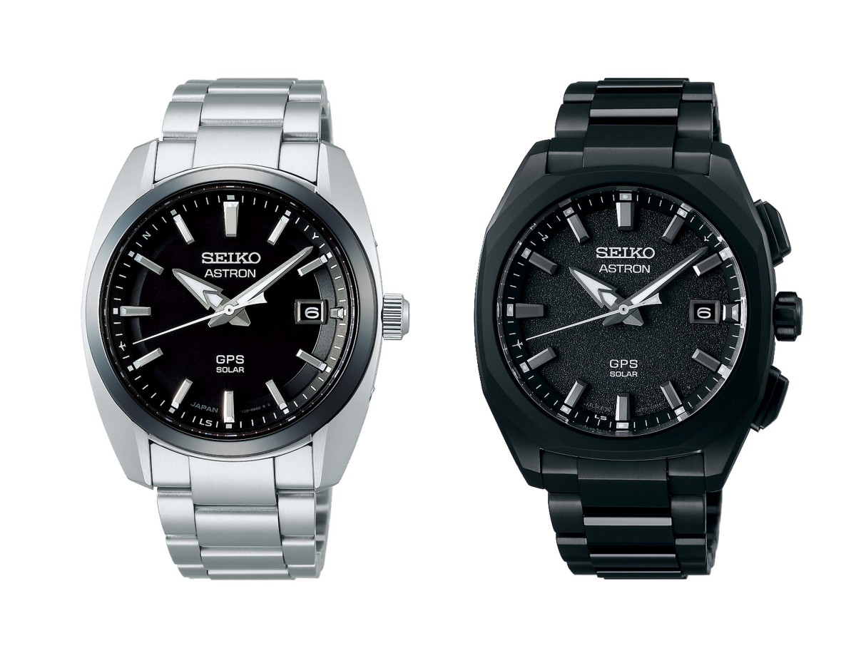 Seiko releases a new 39mm version of its Astron travel watch - Acquire